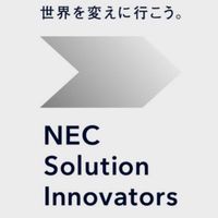 【26卒27卒】NECソリューションイノベーター