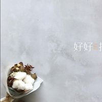 我們都有病！吃王品配星巴克...