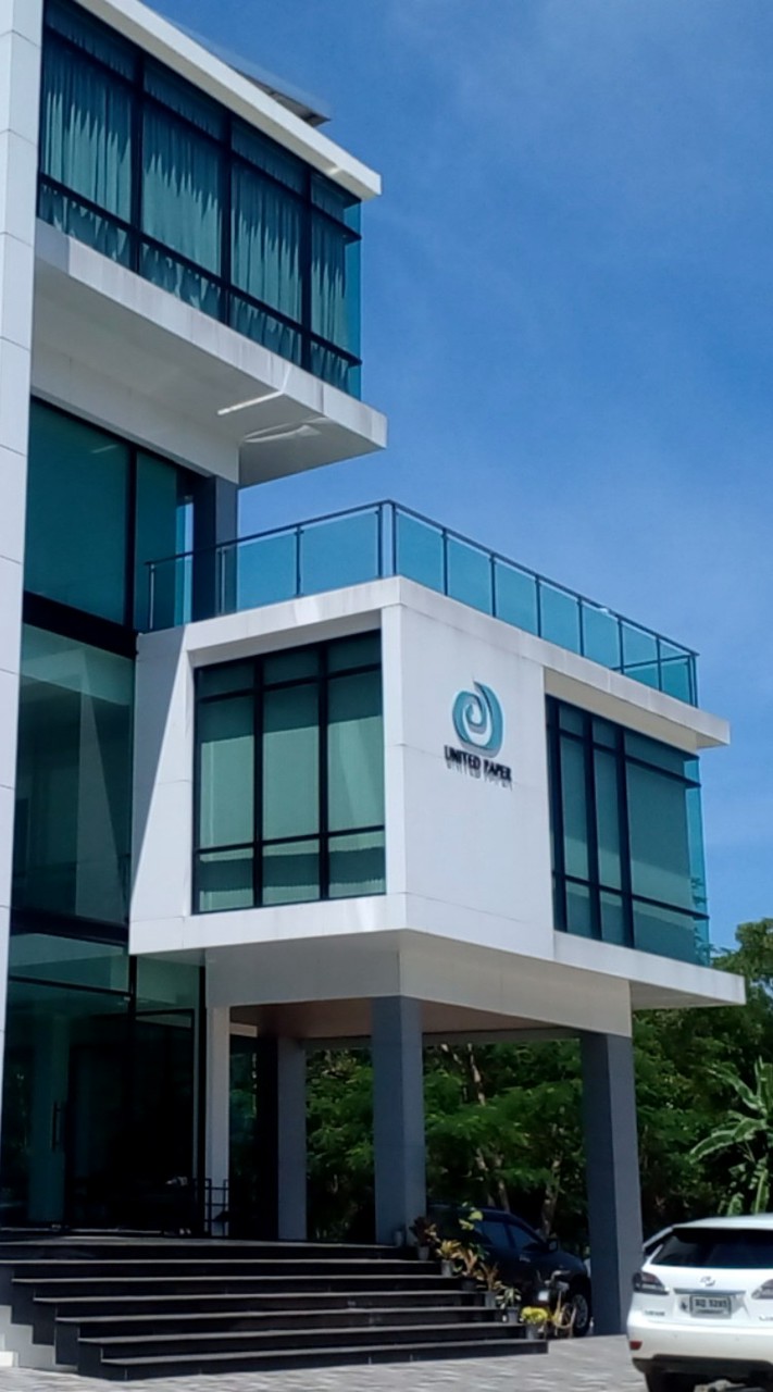 UTP employee