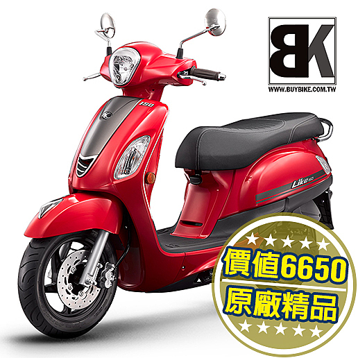 分期零利率，免費送車到家