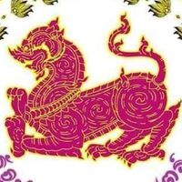 รปศ62-63