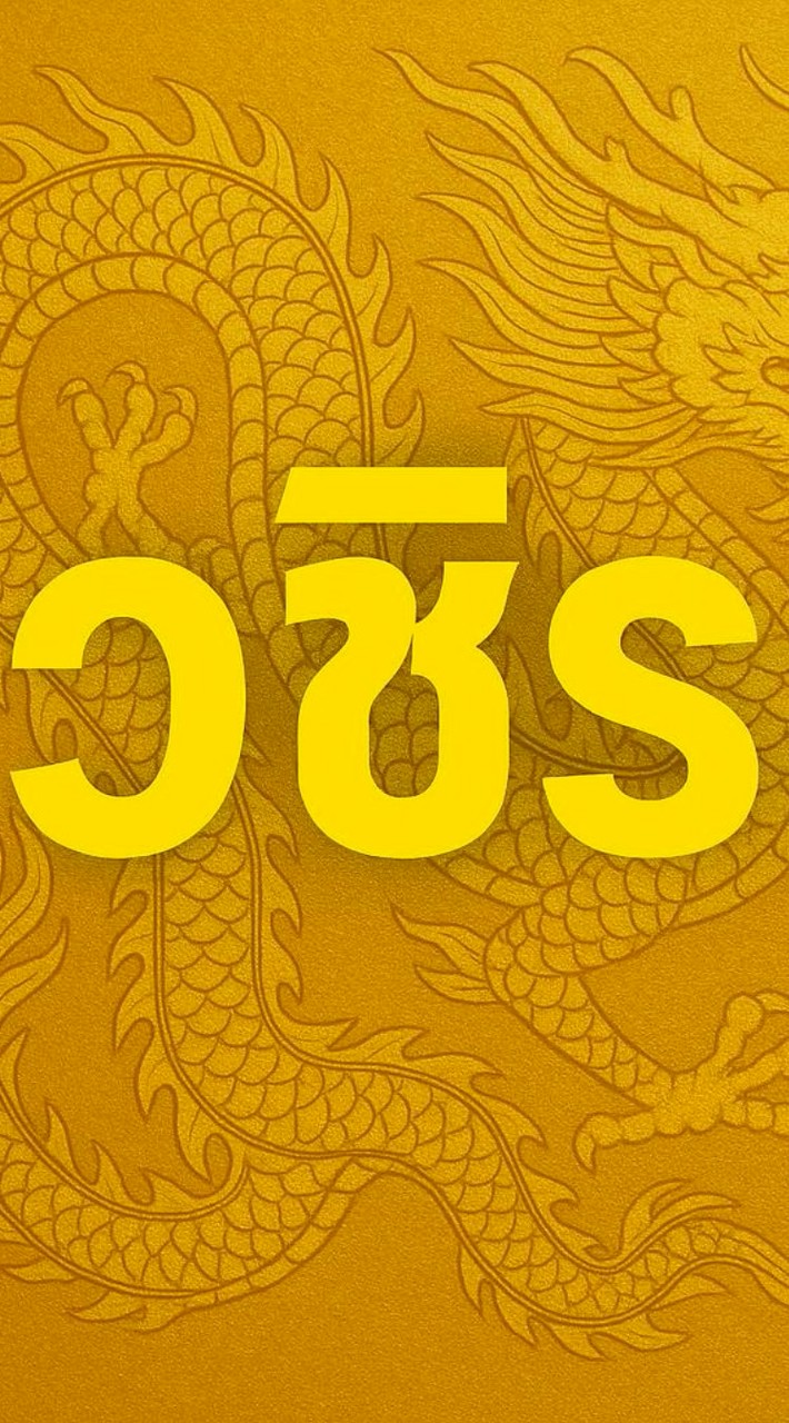 黃龍群🐉