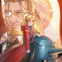👉鋼之鍊金術師 MOBILE👈 綜合討論群