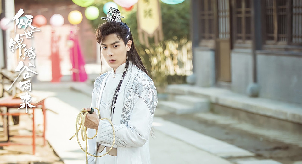 熱播古裝甜寵劇古裝男神9：馮荔軍 飾演《傾世錦鱗穀雨來》莫乘風