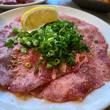 もつ小町 モツコマチ 高茶屋小森町 高茶屋駅 焼肉 By Line Conomi