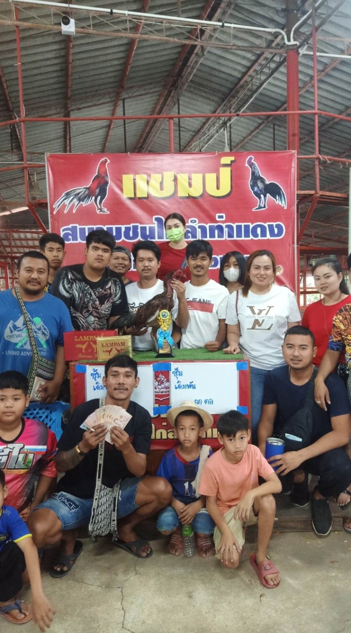 ซุ้มเก้าแสนชัยฟาร์ม (สังกัด ส.จินตนา)