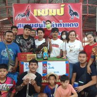 ซุ้มเก้าแสนชัยฟาร์ม (สังกัด ส.จินตนา)