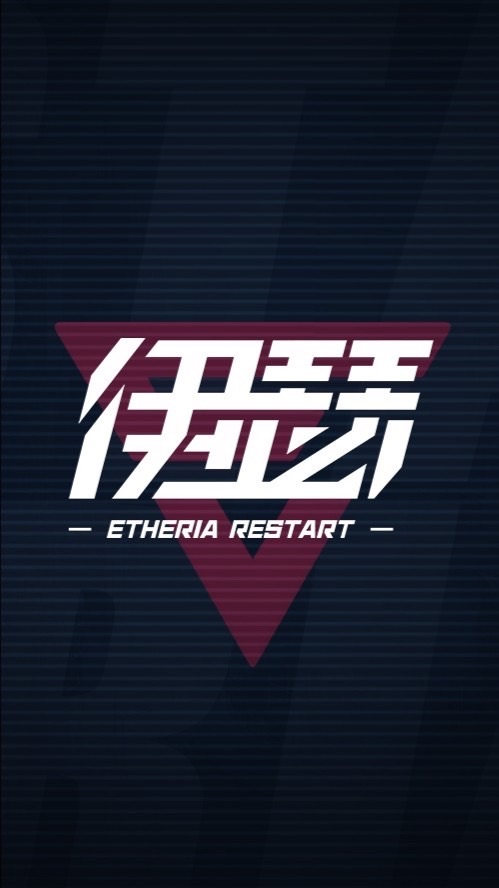 伊瑟_微光影城