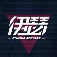 伊瑟_微光影城