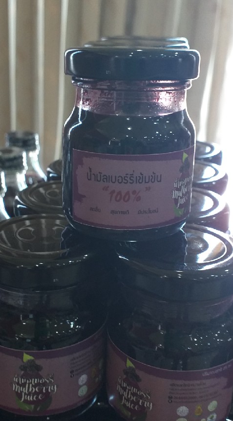 น้ำหม่อนสกัดเข้มข้น100%