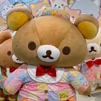 🐻Kuma 日本代購 🇯🇵