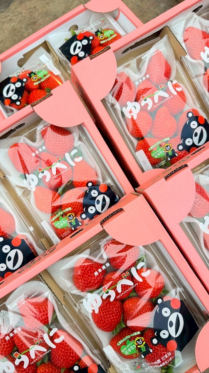 孟想家蔬果行🍊