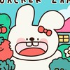 !    ❥​โปรสติกเกอร์ไลน์ ธีมไลน์ ราคาถูก อัพเดตโปรทุกวัน