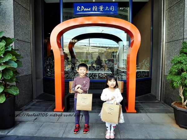 【三重美食】賴董土司 #土司專賣店 #手作土司 #厚片土司 #伴手禮 #限量美食 #早餐 #點心 #下午茶 (19).JPG