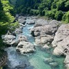 Sei’s hiking exchange group