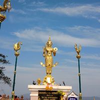 ดูดวงโหราศาสตร์ไทย
