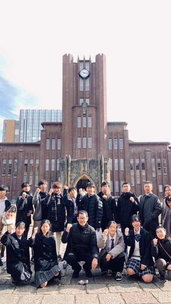 東大探究STEAM支援チームby東京大学開沼研