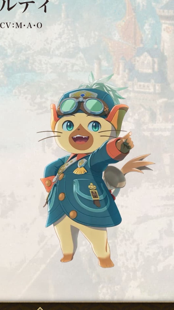 モンスターハンターストーリーズ3