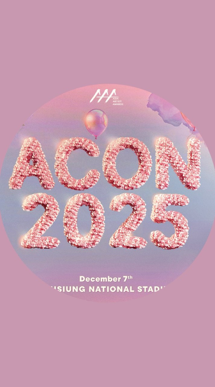 ACON 12/7 交流區