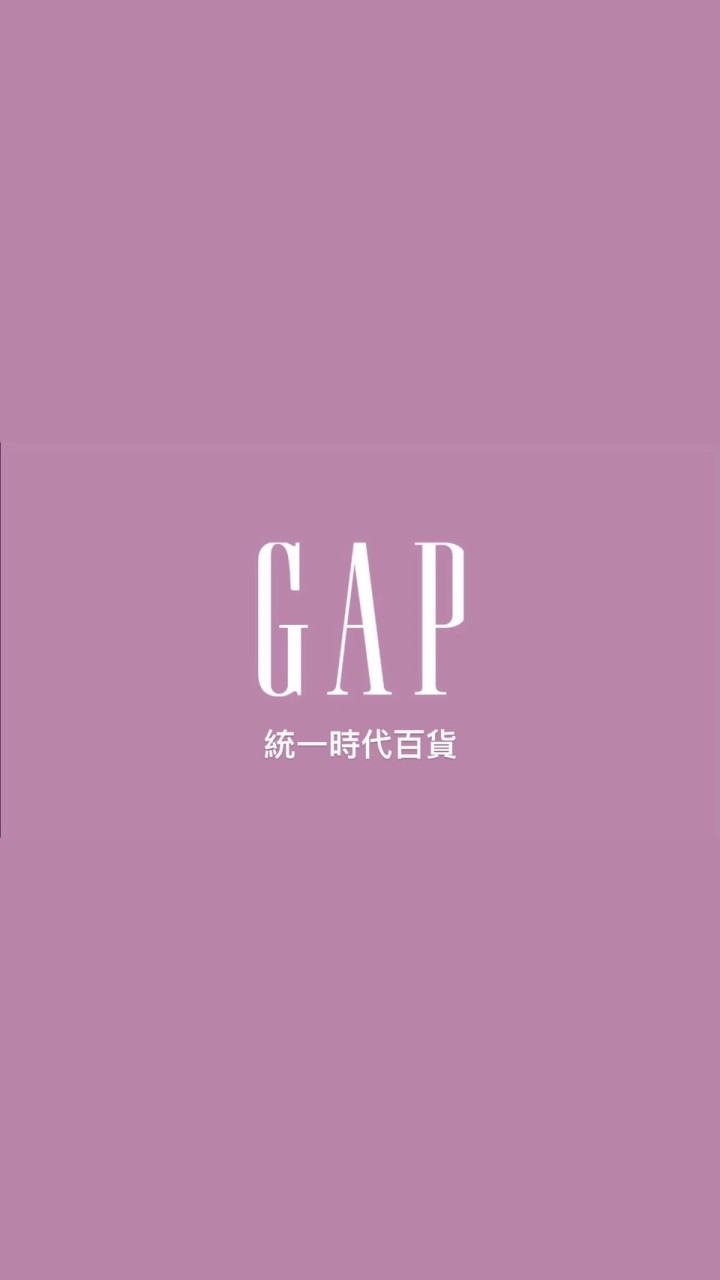 GAP統一時代百貨線上平台