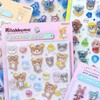 千葉県♡シール・ガチャ情報共有所♡