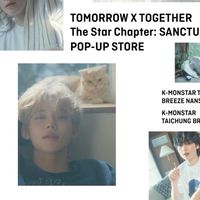 TXT 台北快閃店代購（12/27-01/05）