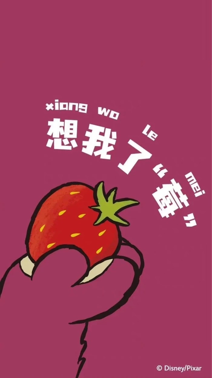 Little girl 🍓零食 零售批發