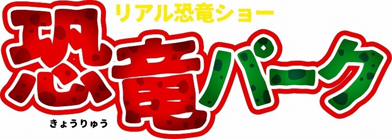 幼児や小学生が残酷な行動をするのはなぜ 理由 親のとらえ方も紹介
