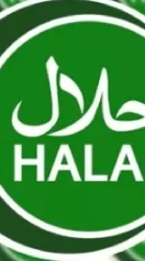 Halal Mall