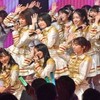 AKB48なりきり