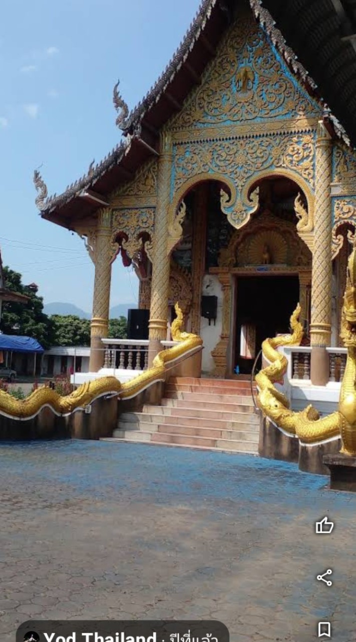 กองทุนบ้านปงตำ อ.ไชยปราการ