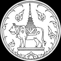 ไปเที่ยวน่าน