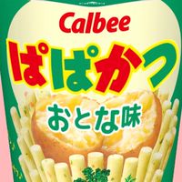 公ちゃん先生の説教部屋