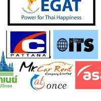 พขร. อปล. รวมทุกสัญญา