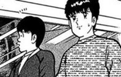 微熱 MY LOVE｜無料マンガ｜LINE マンガ