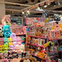 ของขวัญ by Joyshop