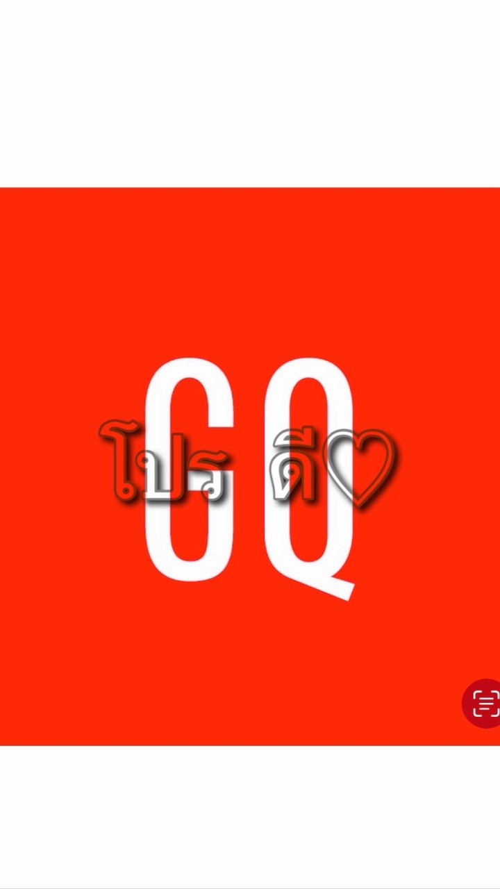 GQฟิวเจอร์ปาร์ค รังสิต