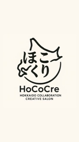HoCoCre Salon 【学生と社会人が学び、つながる場】