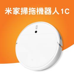 ◎視覺動態導航系統|◎智慧控制水箱|◎2500Pa 超強吸力商品名稱:米家掃拖機器人1C品牌:MI小米種類:掃地機型號:STYTJ01ZHM功能:wifi遠端控制,擦地,乾溼兩用清潔模式:直線清掃電池