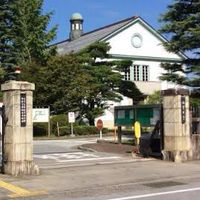 滋賀大学 彦根キャンパス