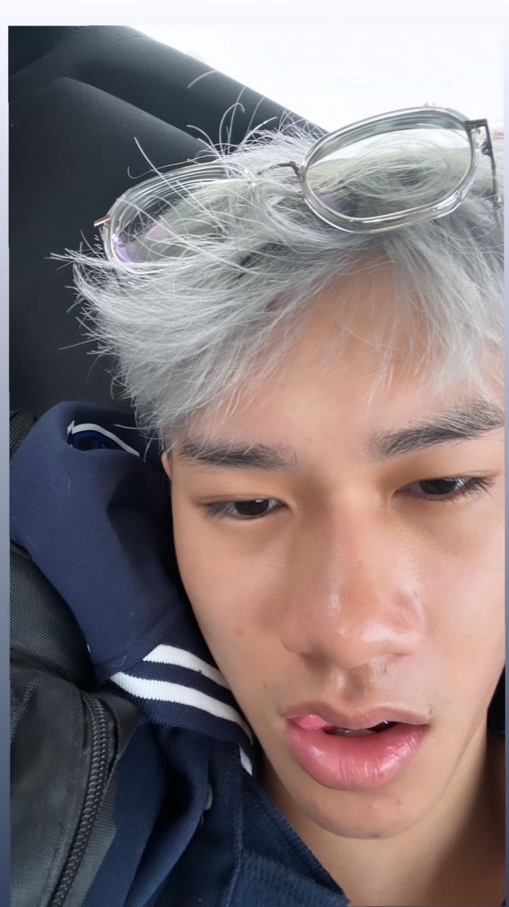 เก็ทไม่ใช่เก็ต