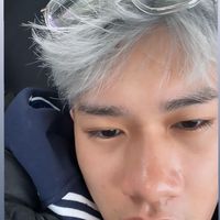 เก็ทไม่ใช่เก็ต