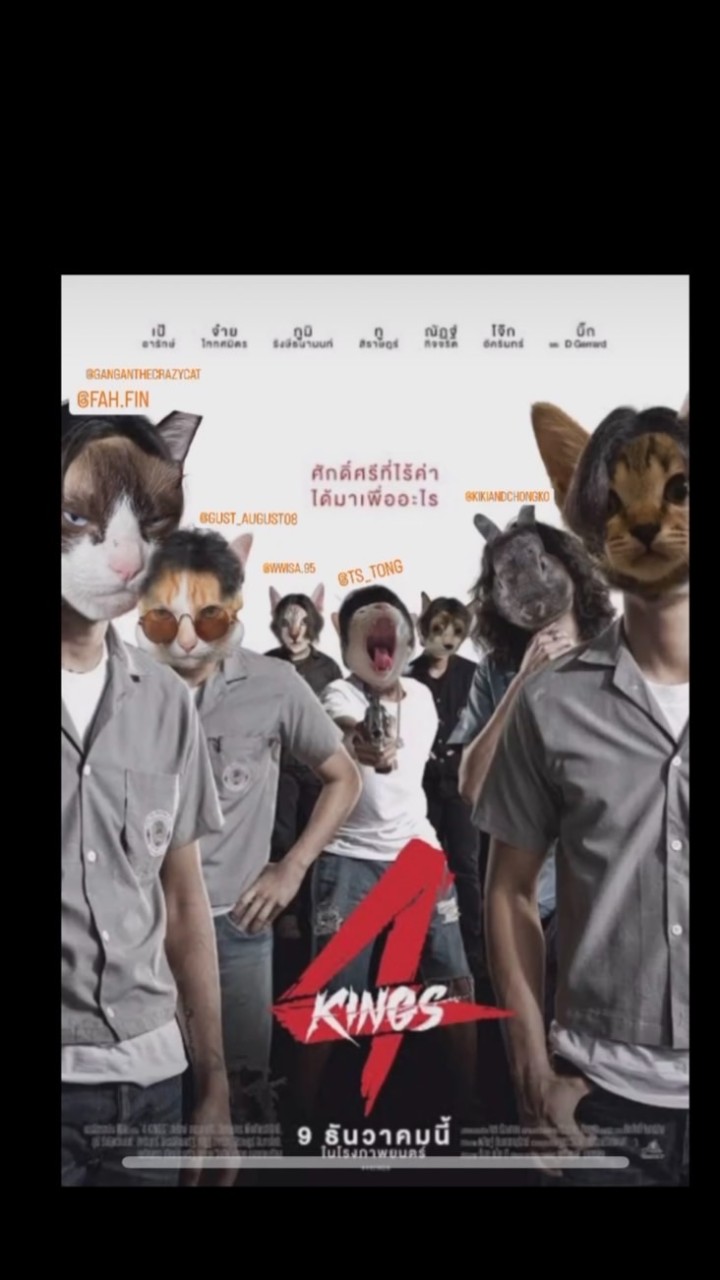 The Pet Village