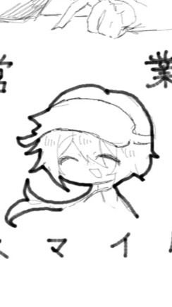 Forsakenならなんでもいいよの会