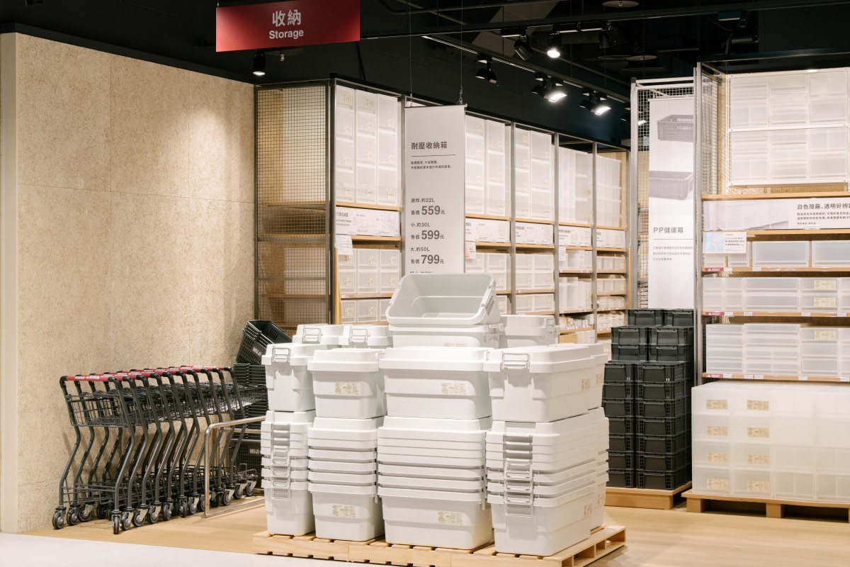 木絲水泥；鑽泥板；美絲板；綠建材