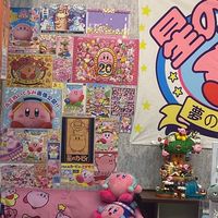 台南狗勾勾