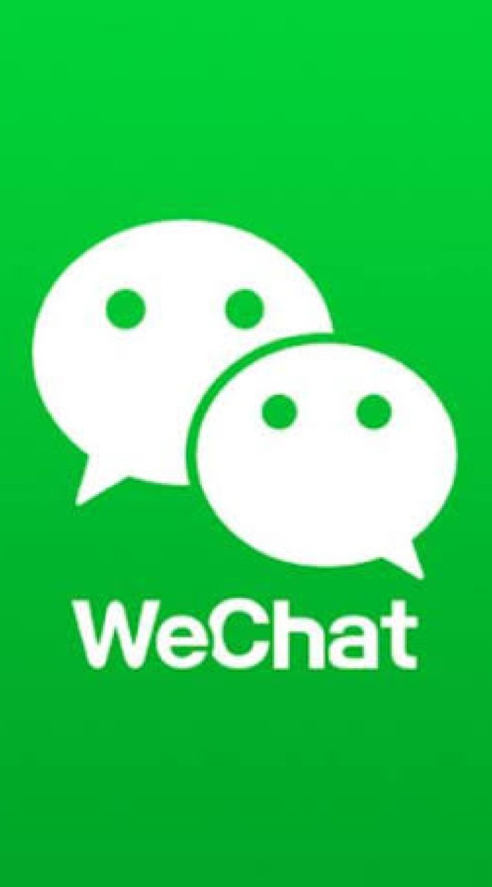 รับสแกนวีแชท