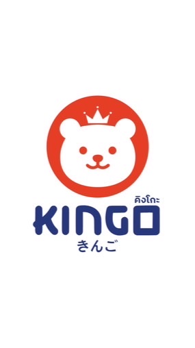 KG01 | KINGO คิงโกะ 🐻