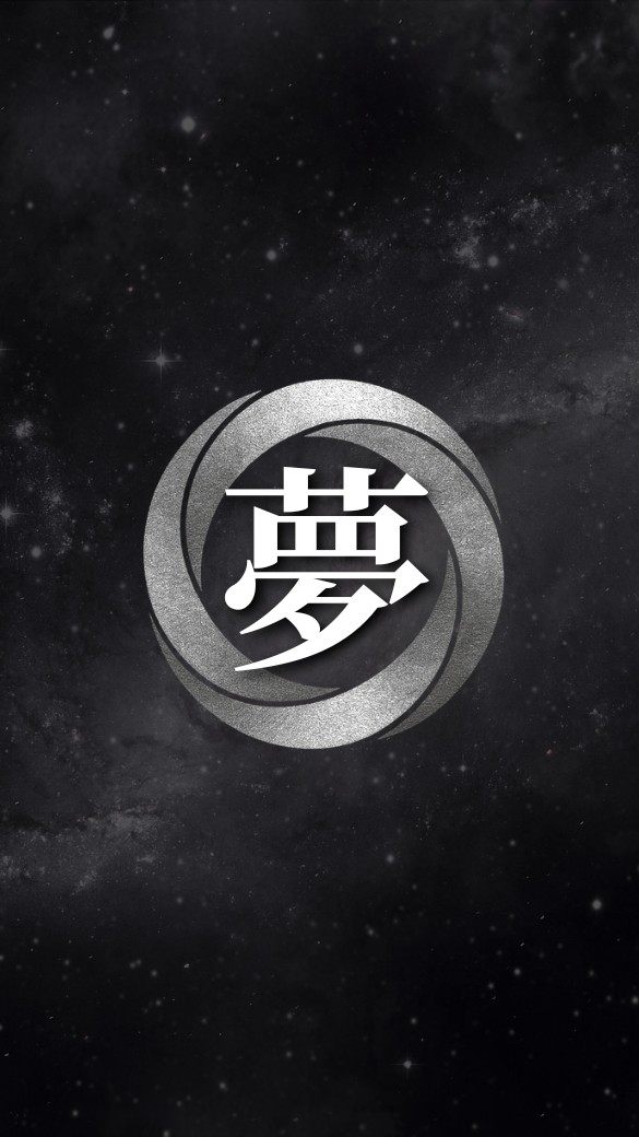 阡源老師｜夢境解析群組