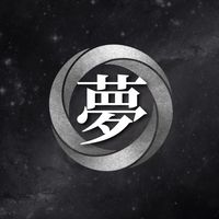 阡源老師｜夢境解析群組